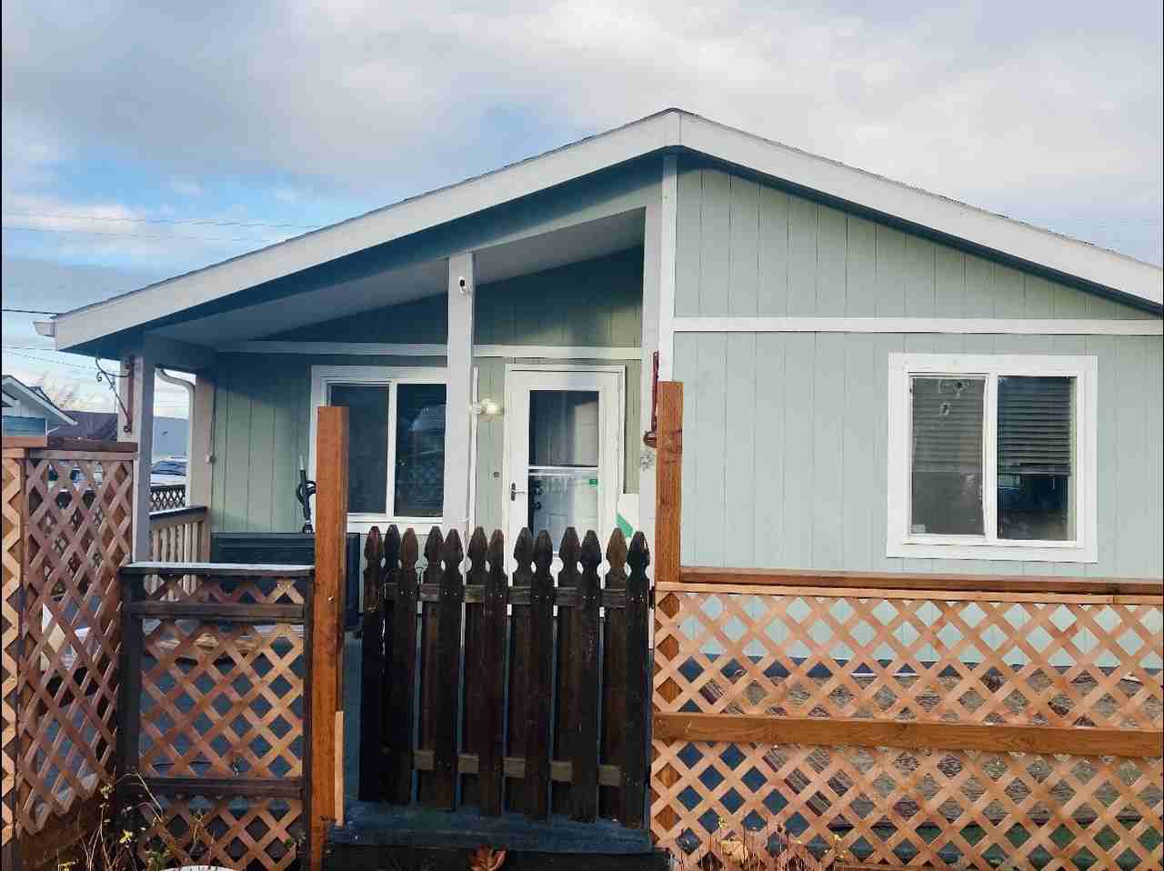 246 W Maple St #1 - Photo 5 of 5