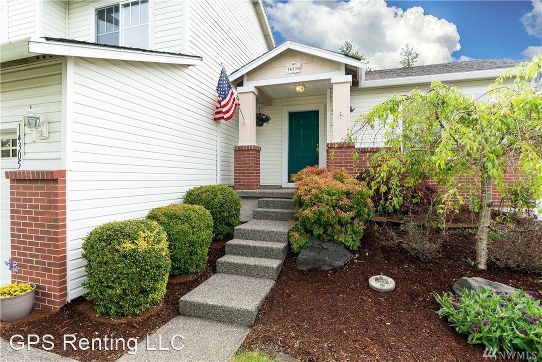 14305 51st Ave Se - Photo 3 of 23