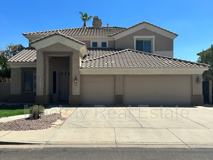 7847 E Portobello Ave - Photo 1 of 1