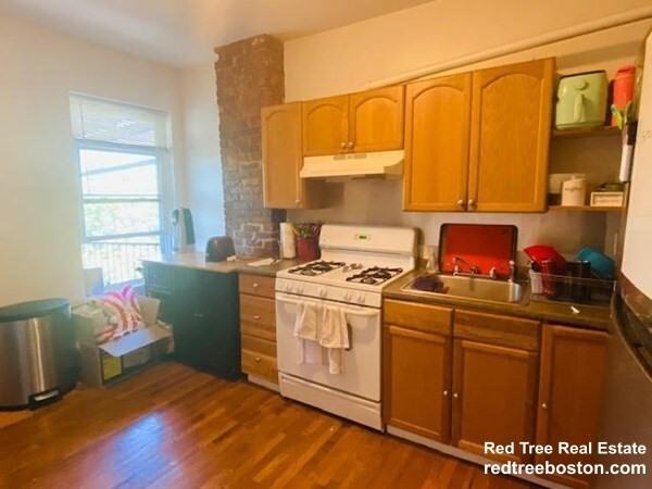 1273 Massachusetts Ave #3 - Photo 2 of 7