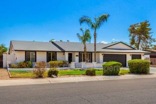 5217 East Sheena Drive - Photo 1 of 1