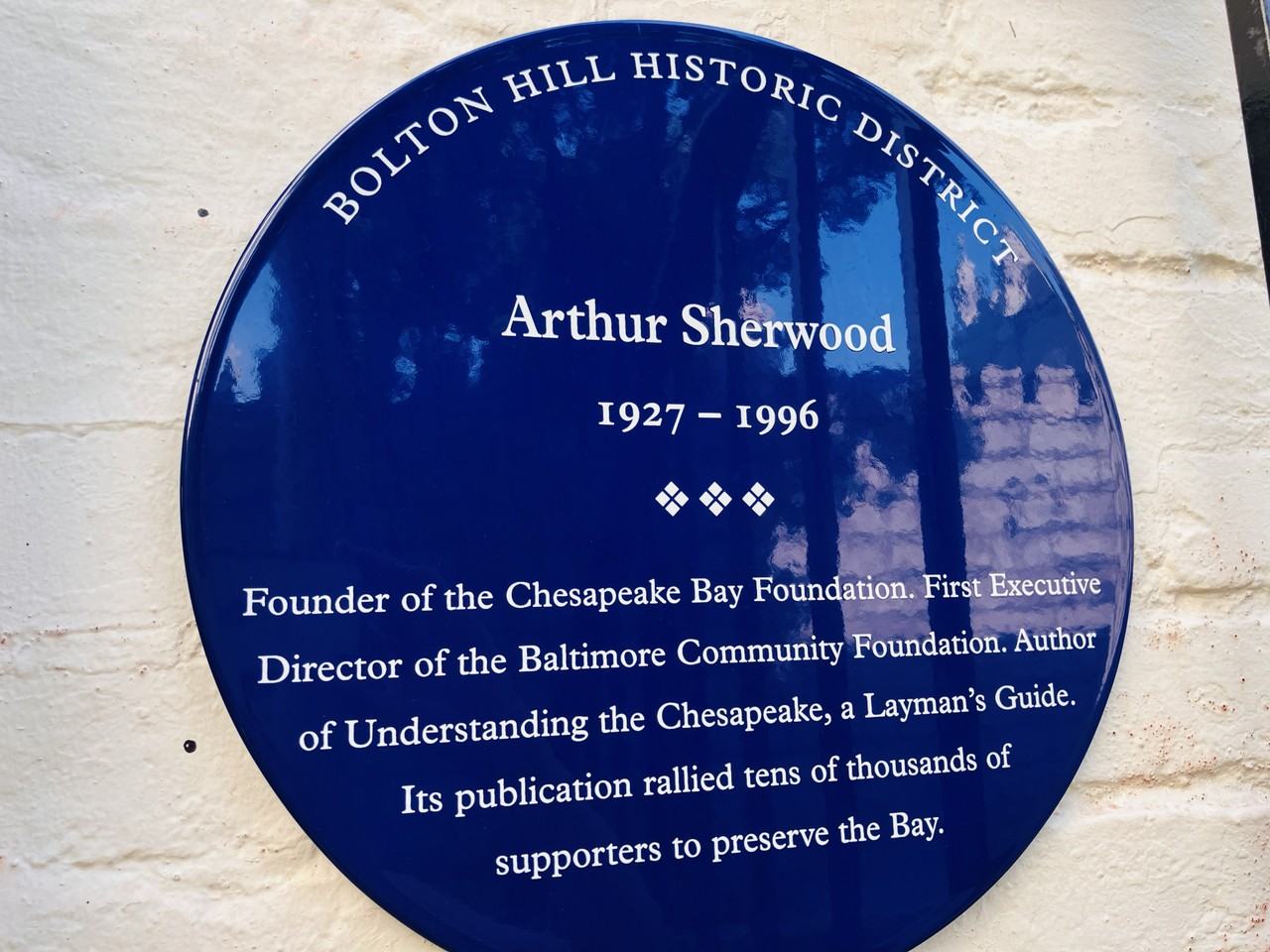 1310 Rutter St - Photo 2 of 20