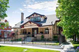 1575 Gaylord St #8 - Photo 1 of 1