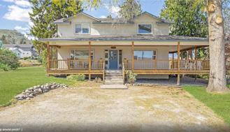 103 North Evergreen Street #1 - Photo 1 of 1