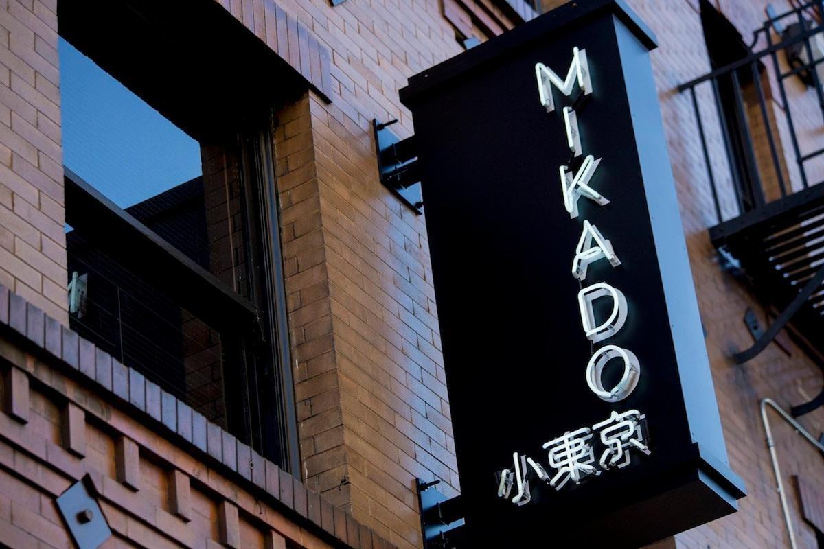 331 1/2 E 1st St - Photo 2 of 24