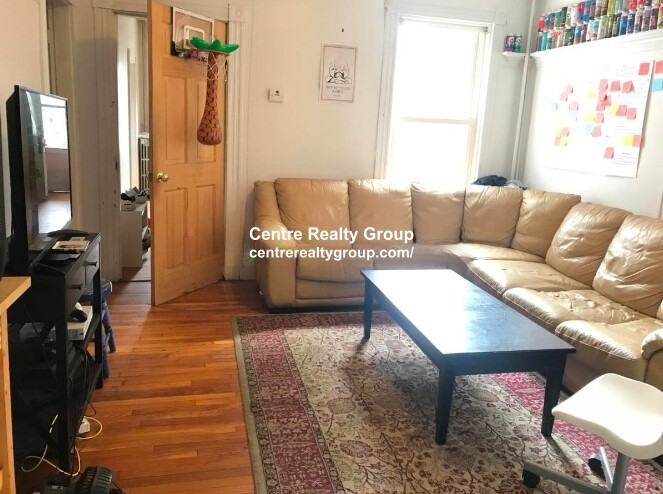15 Curtis Ave #1 - Photo 3 of 5