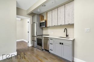 235 Martense Street #2E - Photo 1 of 1