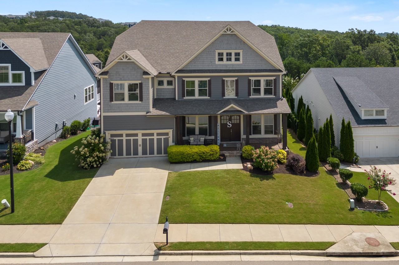 341 Woodridge Pass #1 - Photo 3 of 3