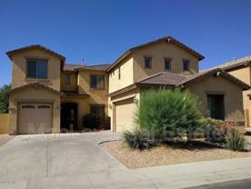 3952 E Virgo Pl - Photo 1 of 1