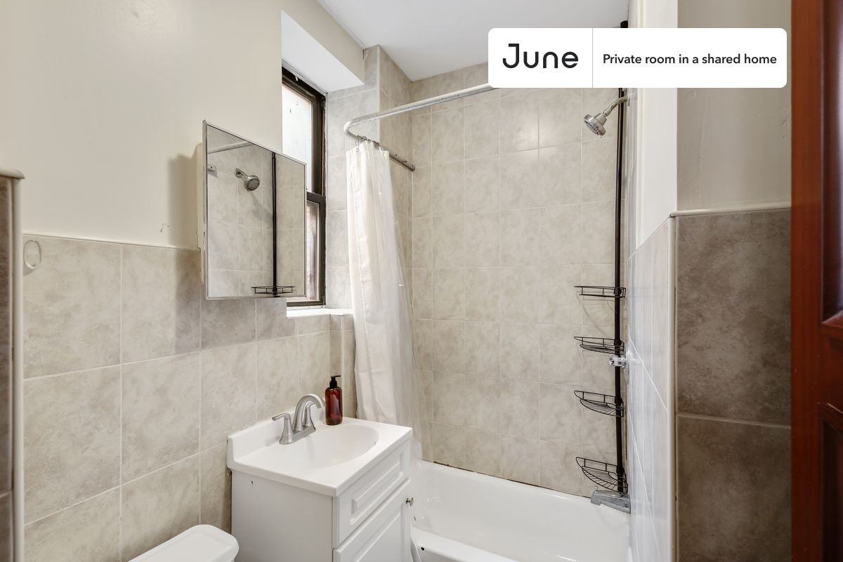 205 W 109th St #C - Photo 6 of 8