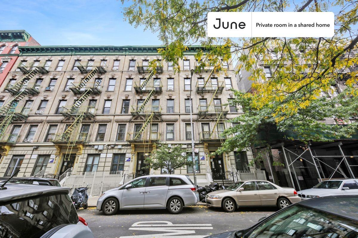205 W 109th St #C - Photo 7 of 8