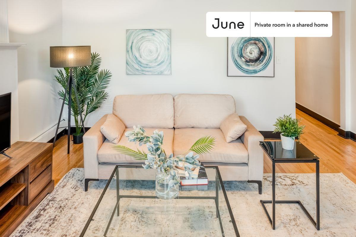 245 W 135th St #B - Photo 5 of 11