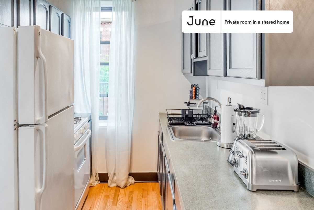 245 W 135th St #B - Photo 7 of 11