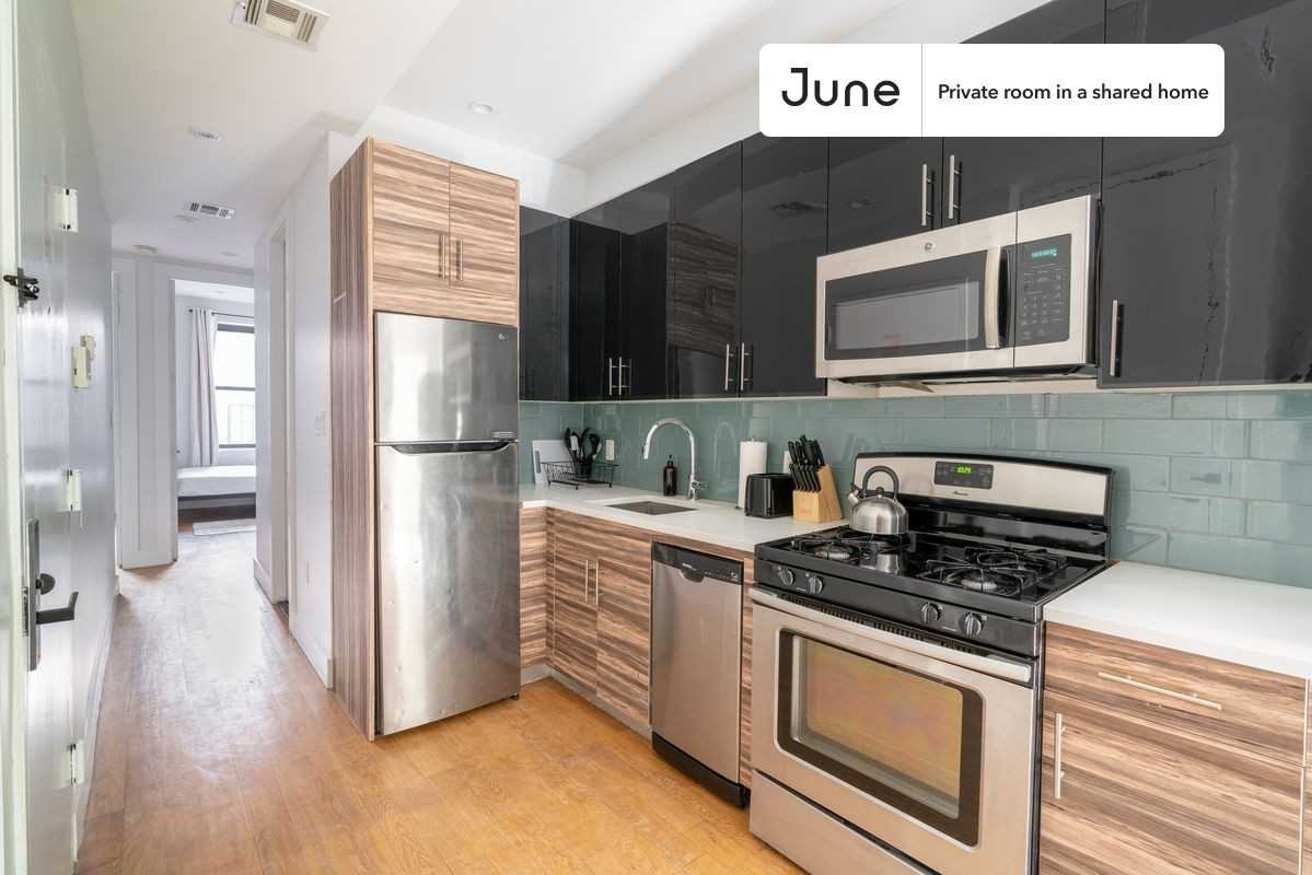 2376 Adam Clayton Powell Jr Blvd #B - Photo 5 of 17