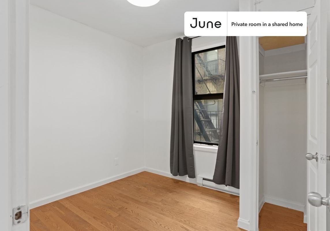 214 W 109th St #C - Photo 2 of 11