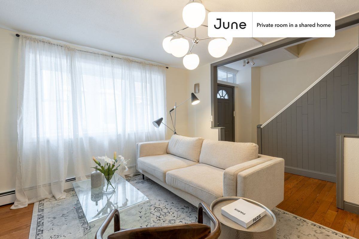 286 Bowen St #D - Photo 4 of 18