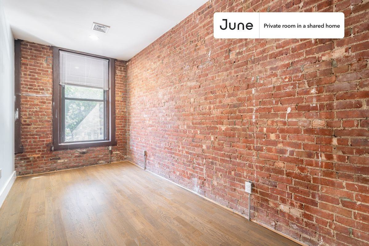 2272 Adam Clayton Powell Jr Blvd #C - Photo 4 of 15