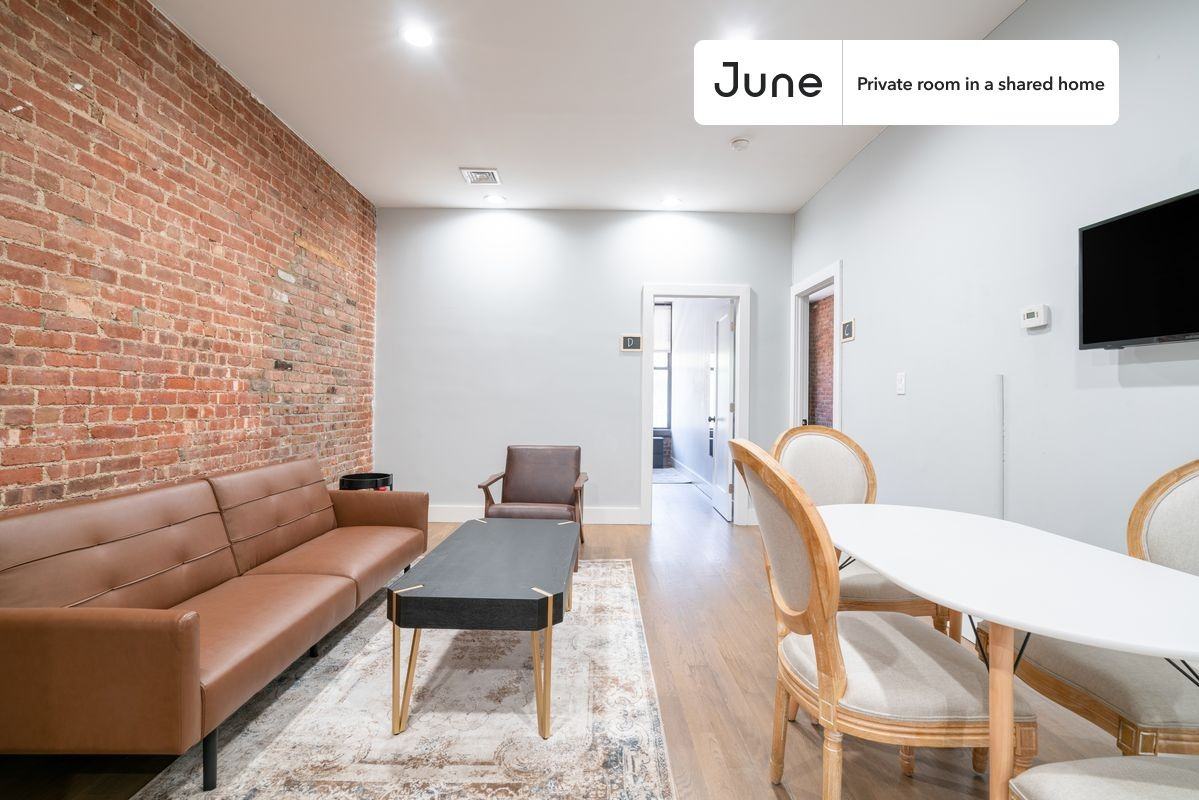 2272 Adam Clayton Powell Jr Blvd #C - Photo 7 of 15