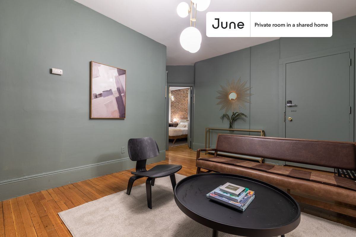 1680 Commonwealth Ave #D - Photo 7 of 15