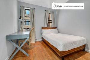 featured image of 225 W 109th St #A