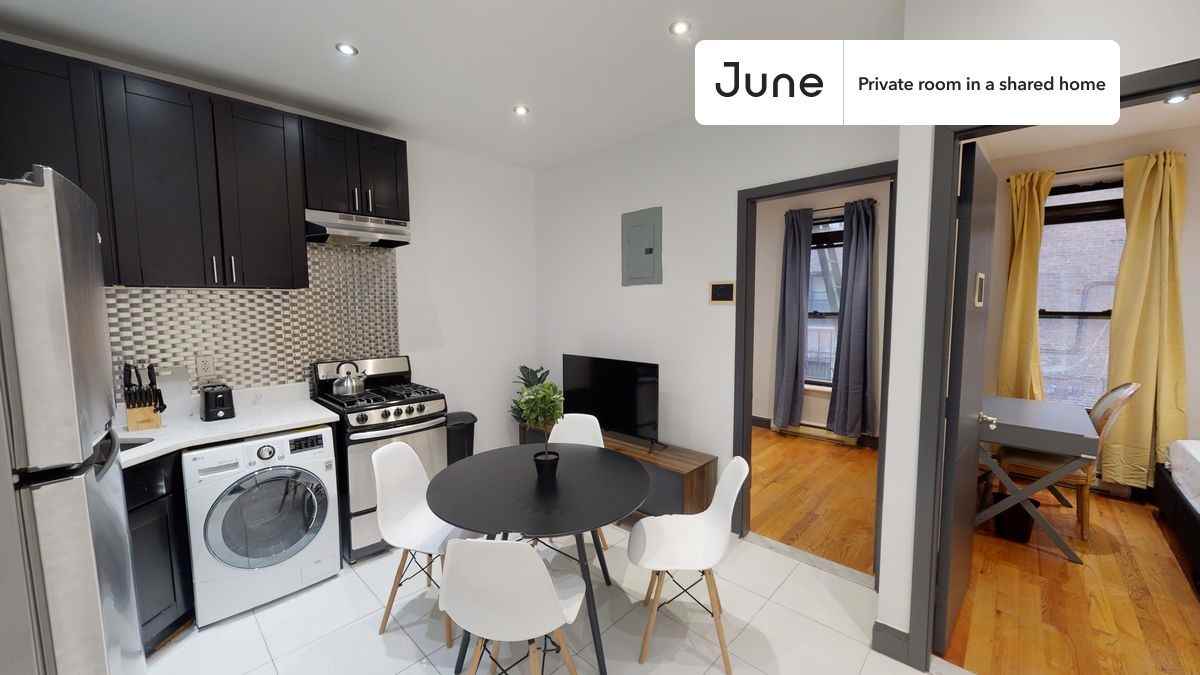 207 West 109th Street #A - Photo 7 of 14