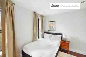 featured image of 965 Amsterdam Ave #B