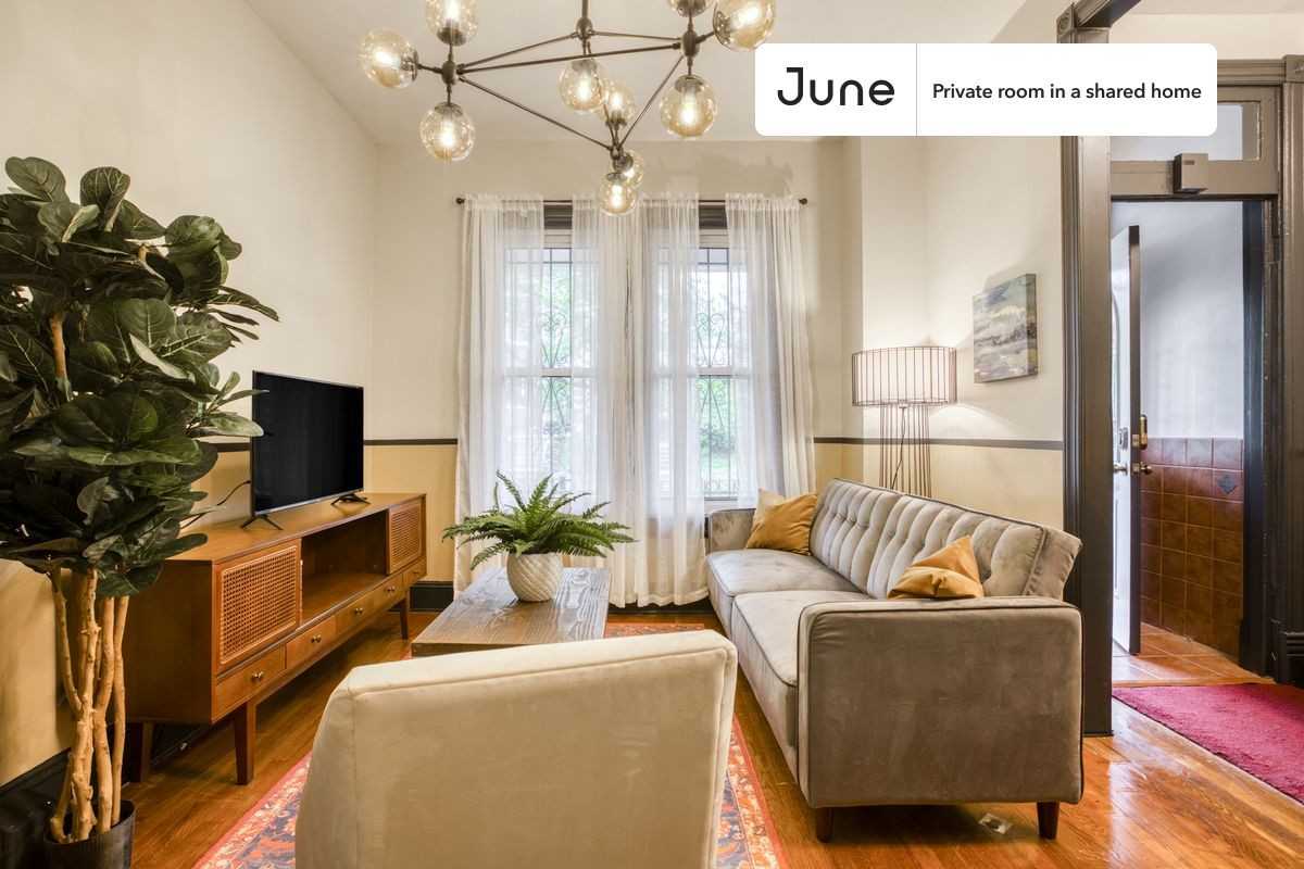 735 Girard St Nw #2D - Photo 4 of 17