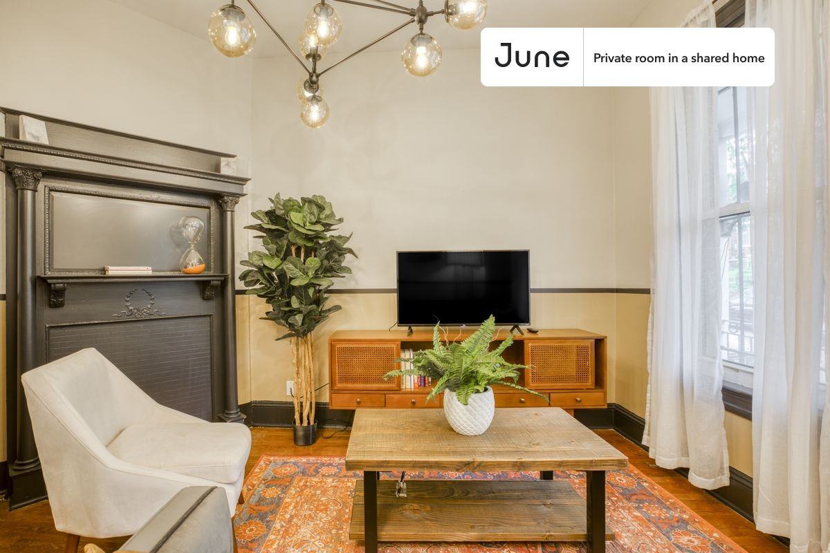 735 Girard St Nw #2D - Photo 5 of 17