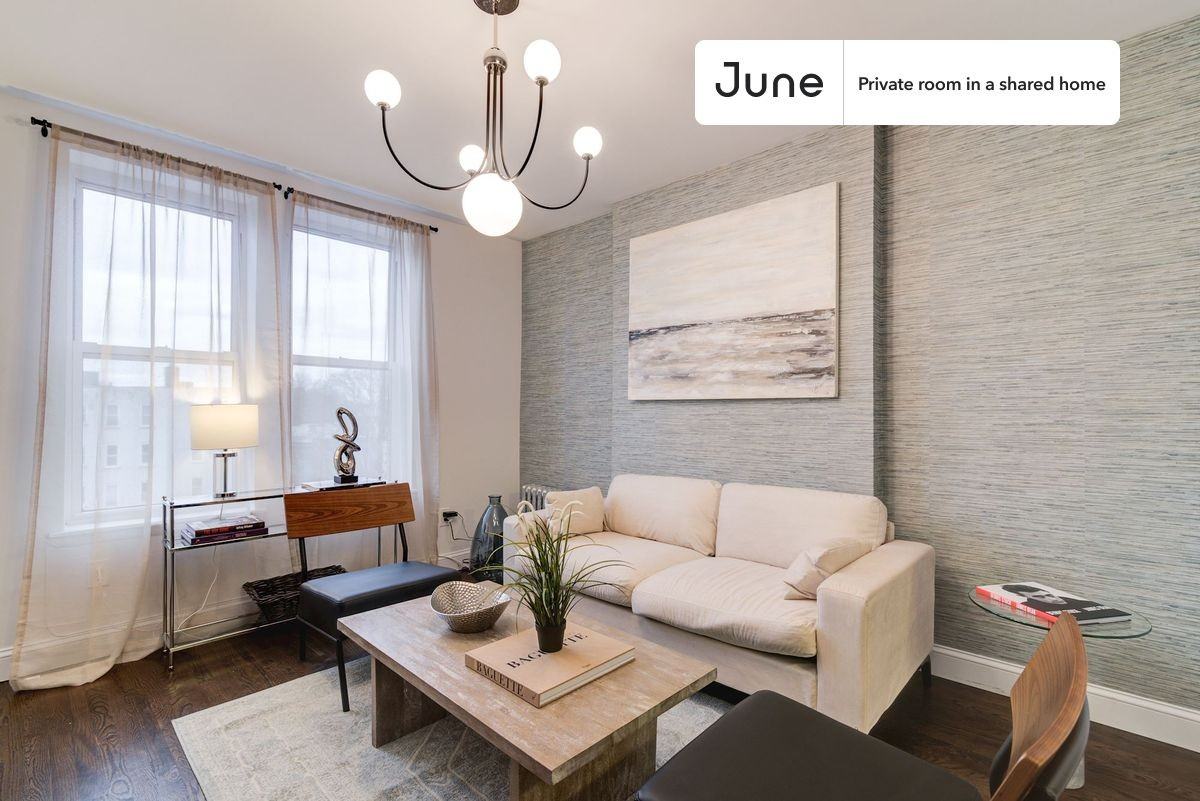 644 Park Pl #A - Photo 5 of 12