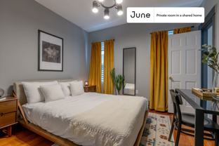 195 Hancock St #A - Photo 1 of 1