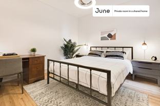 245 W 135th St #A - Photo 1 of 1