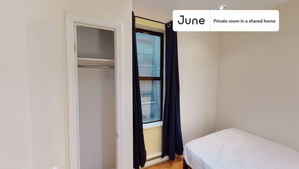 235 W 109th St #D - Photo 4 of 12
