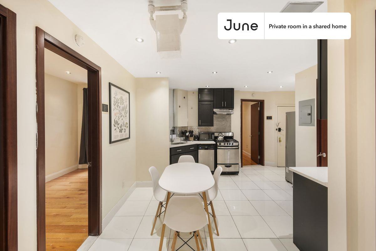 235 W 109th St #D - Photo 6 of 12