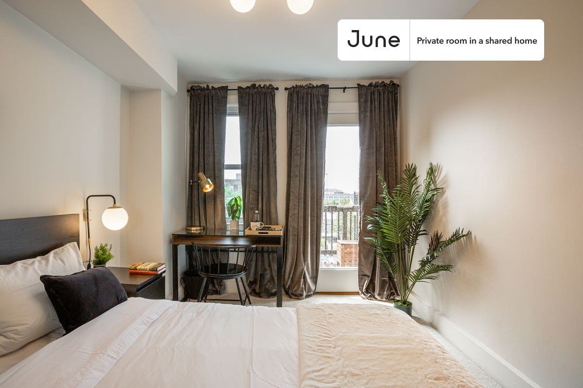 756 Fairmont St Nw #D - Photo 2 of 15