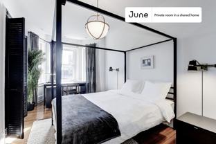 773 10th St Se #2B - Photo 1 of 1