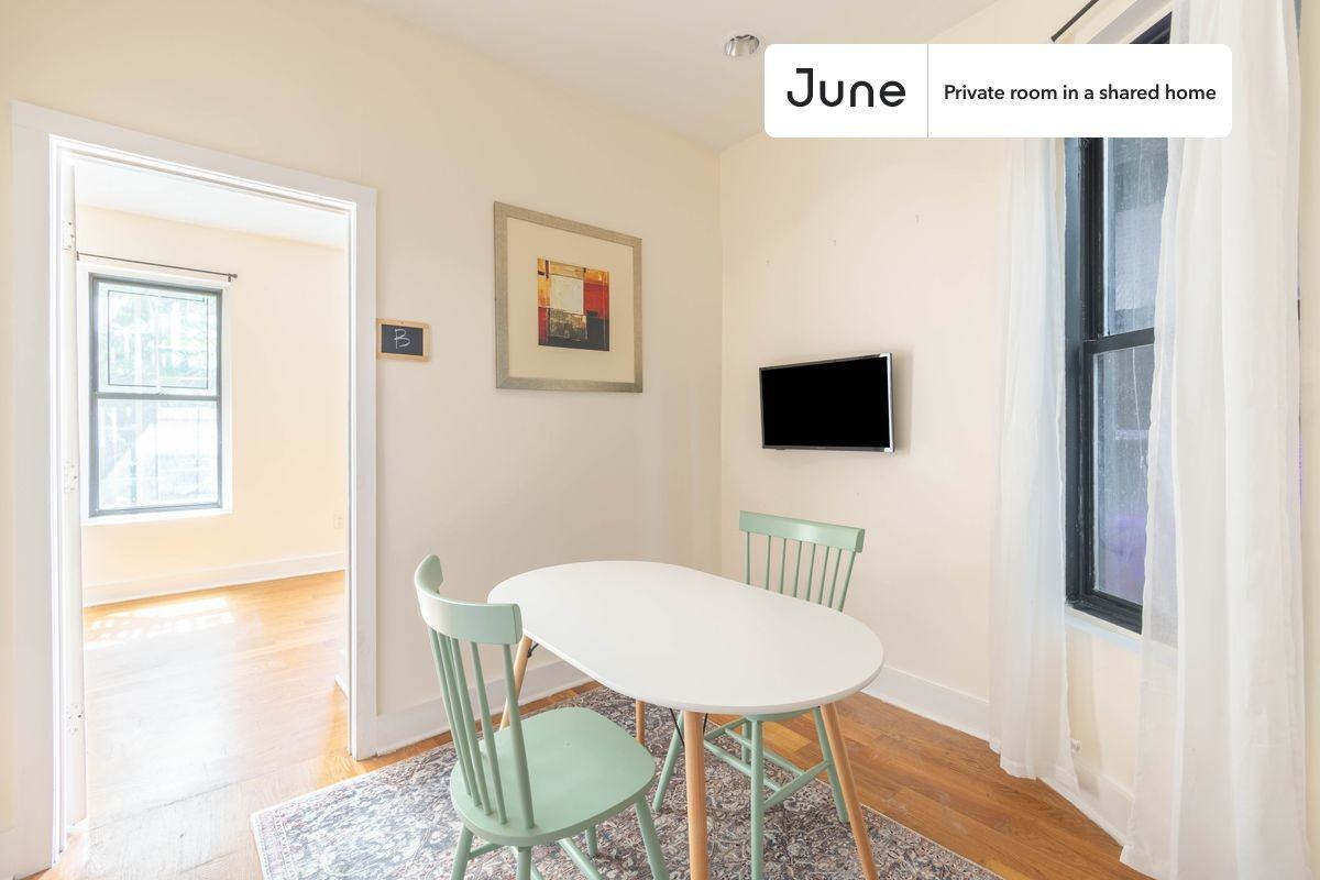932 Amsterdam Ave #A - Photo 2 of 15