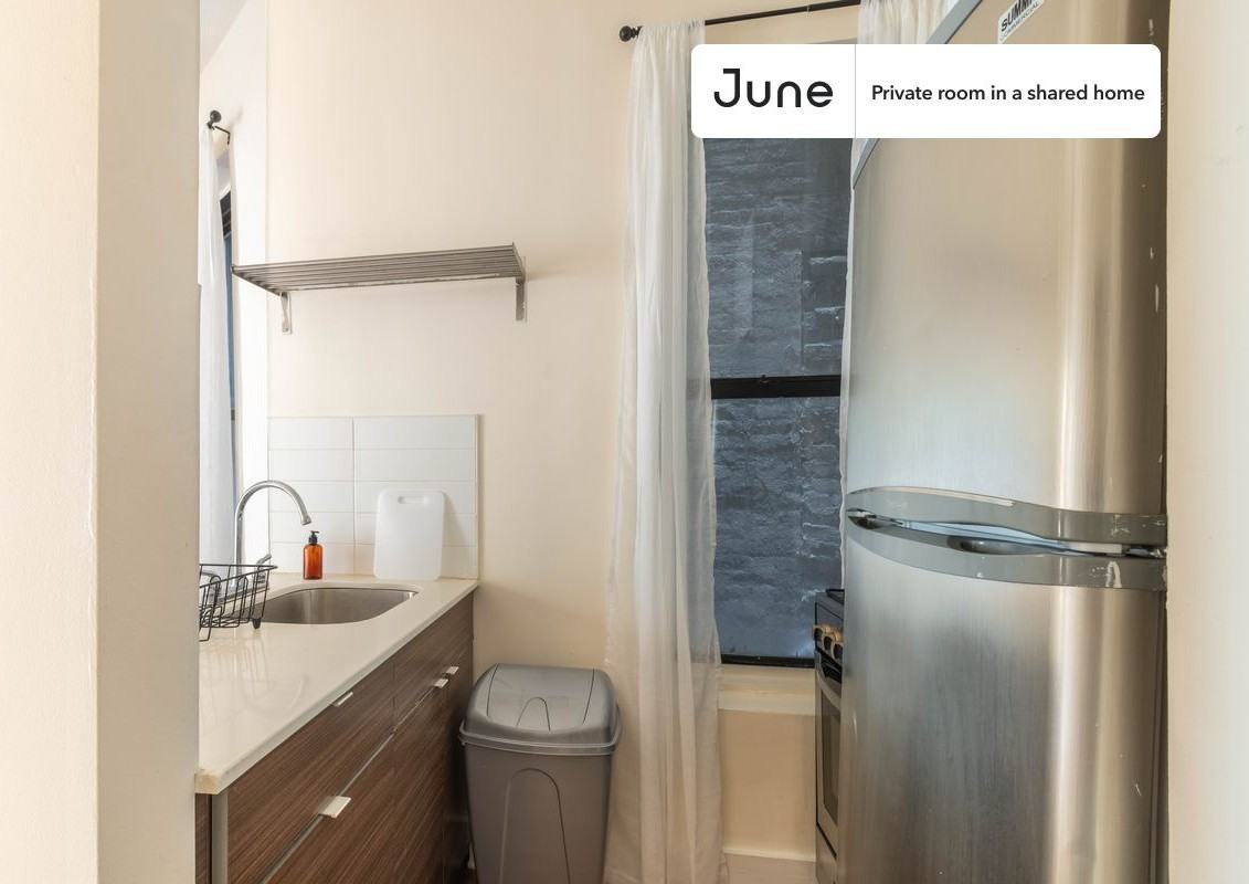 932 Amsterdam Ave #A - Photo 5 of 15