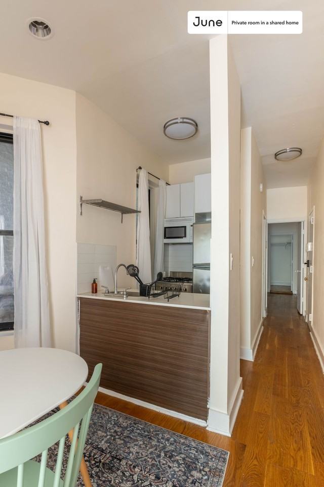 932 Amsterdam Ave #A - Photo 6 of 15