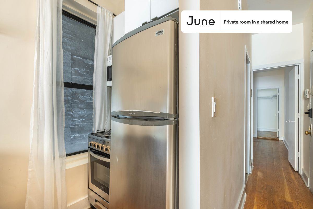 932 Amsterdam Ave #A - Photo 7 of 15