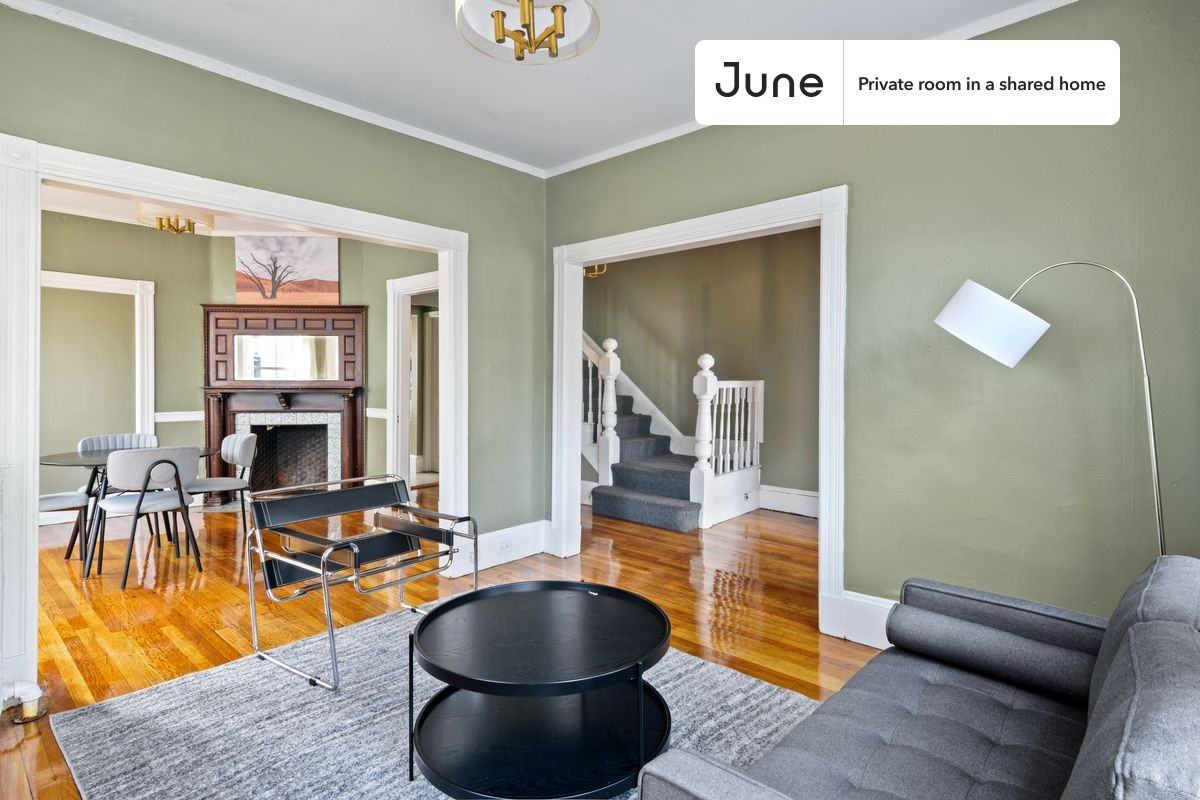 4 Haskell St #D - Photo 7 of 18