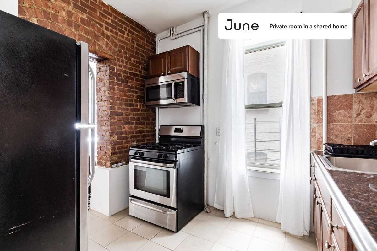 174 W 137th St #C - Photo 7 of 14