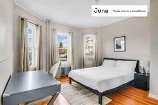 29 Craigie Street #A - Photo 1 of 1