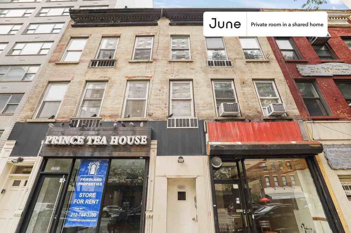 1523 York Ave #C - Photo 7 of 8