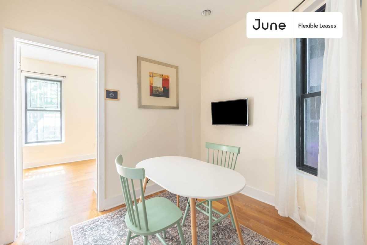 932 Amsterdam Ave #1