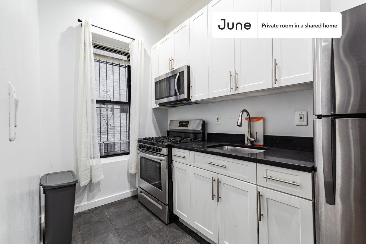 522 W 148th St #A - Photo 6 of 19