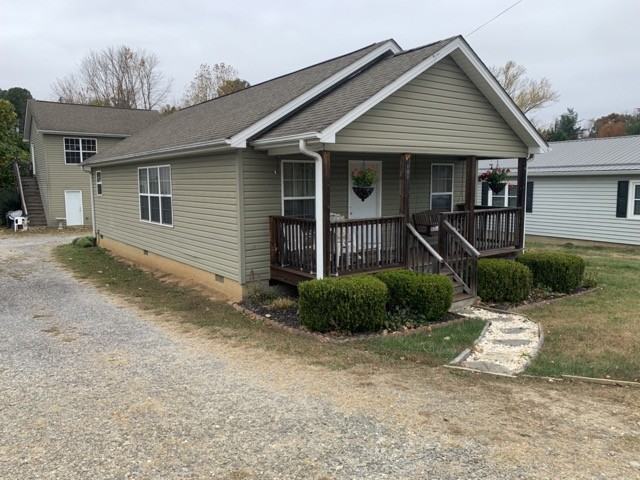 101 Nicky Ln #101 - Photo 3 of 4