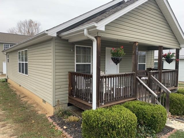 101 Nicky Ln #101 - Photo 4 of 4