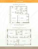 featured image of 617 Chase Blvd