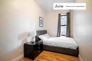 81 W 124th St #A - Photo 1 of 1