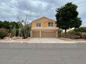 7140 E Medina Ave - Photo 1 of 1
